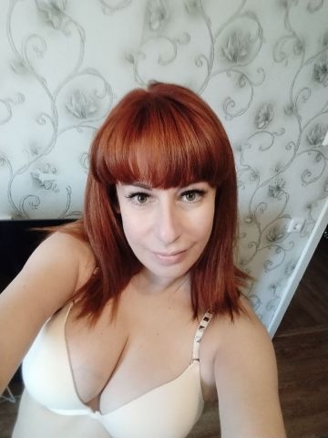 Ульяна